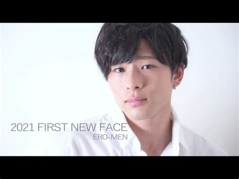 【SILK LABO】東雲怜弥【EROMEN NEWFACE DEBUT】